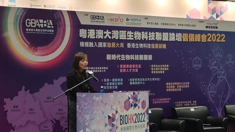 PCR实验室空调系统：设计与选型的关键要素