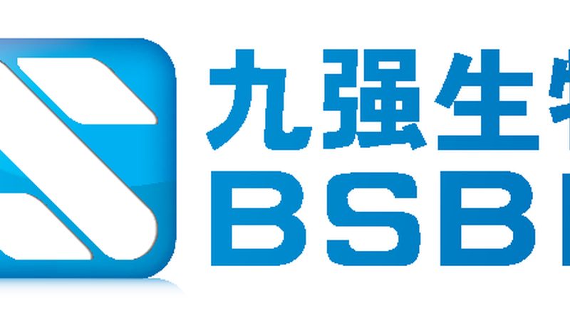2025年，生物科技公司注册流程解析：合规与效率的平衡之道**