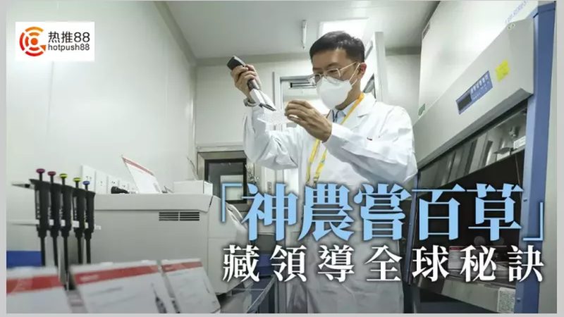 过期培养基为什么总被低估