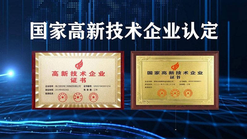 实验室玻璃耗材：如何选择合适的代理加盟合作伙伴